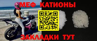 дистиллят марихуана Ипатово