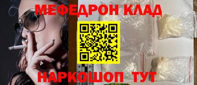 героин Аргун