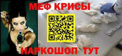 дистиллят марихуана Ипатово