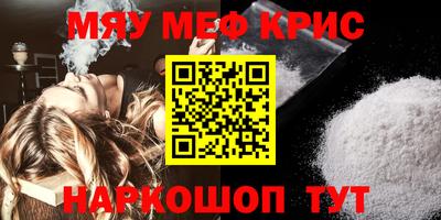 PSILOCYBIN Ирбит