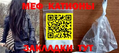 марки nbome Апрелевка