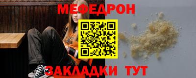 марки nbome Апрелевка