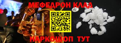 героин Аргун