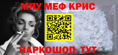 героин Аргун