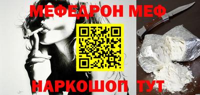 героин Аргун