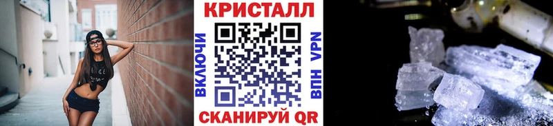 Первитин пудра  дарнет шоп  дарк нет клад  Михайловка  KRAKEN вход 