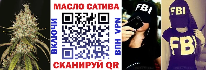 что такое наркотик  Михайловка  мориарти как зайти  Дистиллят ТГК жижа 